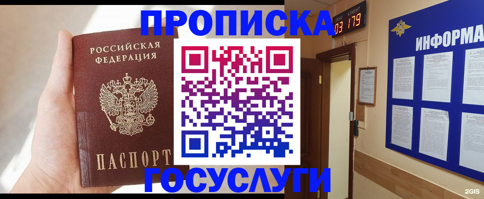 форма 3 в Озёрах